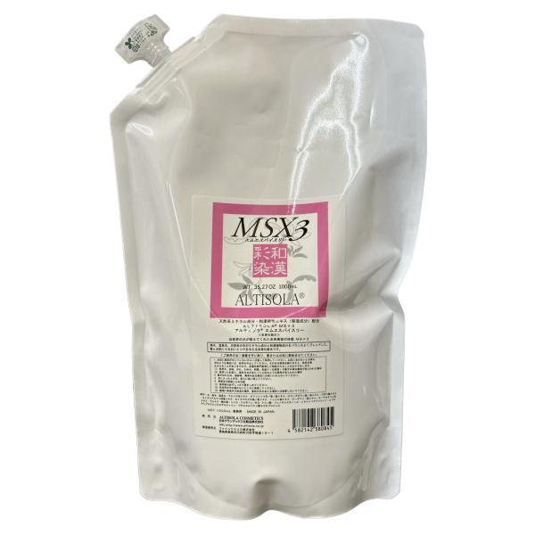 islandbeauty_t000004202