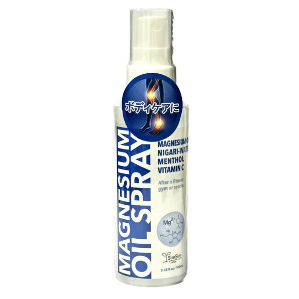 しむら マグネシウムオイルスプレー 100ml