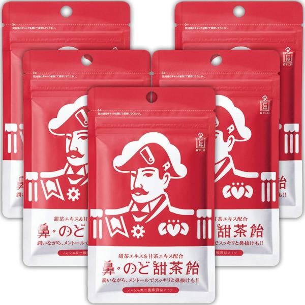 森下仁丹 鼻・のど甜茶飴 (38g×5袋) [ のど飴 甜茶飴 鼻 のど ノンシュガー メントール 爽快感 和漢エキス 甜茶エキス 甘茶エキス ]