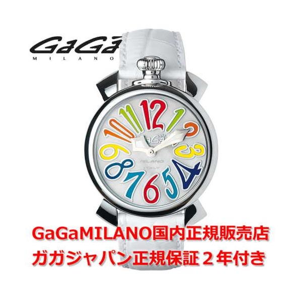KK~m }kA[ 40mm GaGa MILANO rv fB[X 5020.1 Ki