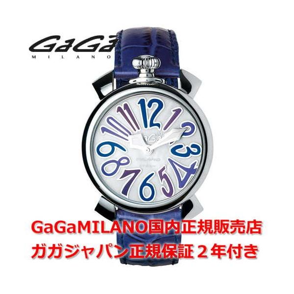 KK~m }kA[ 40mm GaGa MILANO rv fB[X 5020.3 Ki