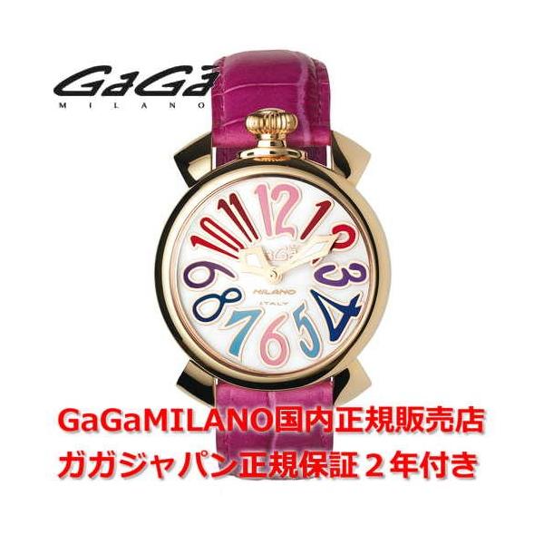 KK~m }kA[ 40mm GaGa MILANO rv fB[X 5021.1 Ki