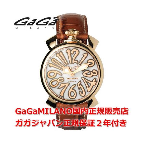 KK~m }kA[ 40mm GaGa MILANO rv fB[X 5021.2 Ki