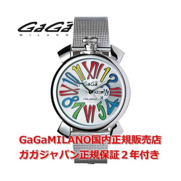 KK~m }kA[X GaGa MILANO rv Y fB[X 46MM 5080.1 Ki