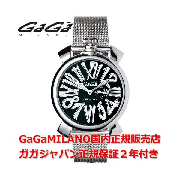 KK~m }kA[X GaGa MILANO rv Y fB[X 46MM 5080.2 Ki