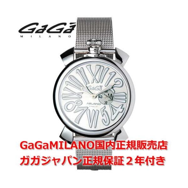 KK~m }kA[X GaGa MILANO rv Y fB[X 46MM 5080.3 Ki