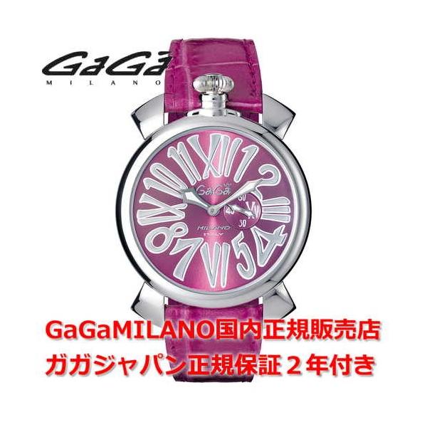 KK~m }kA[X GaGa MILANO rv Y fB[X 46MM 5084.6 Ki