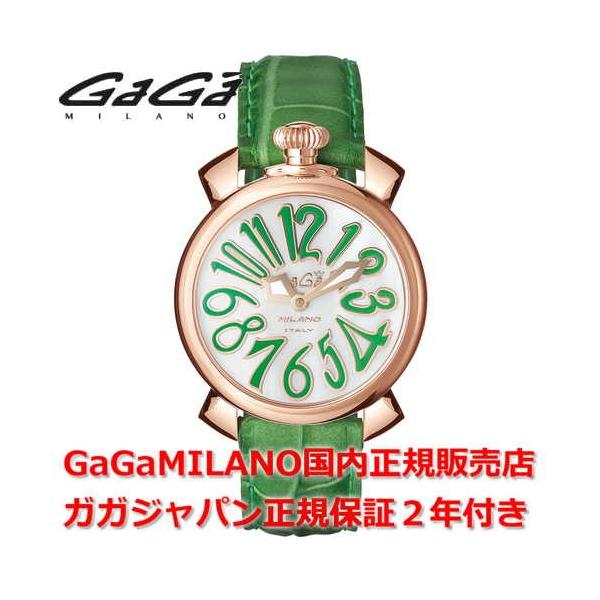 ガガミラノ 時計 レディースの通販・価格比較 - 価格.com