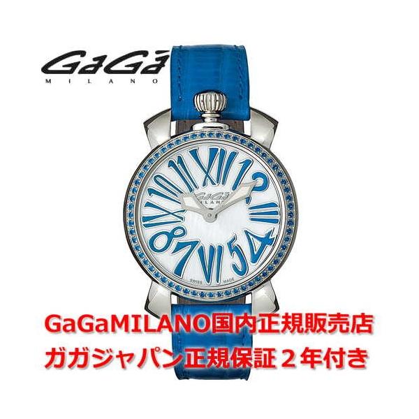 KK~m }kA[ 35mm Xg[Y GaGa MILANO rv fB[X v 6025.04 Ki