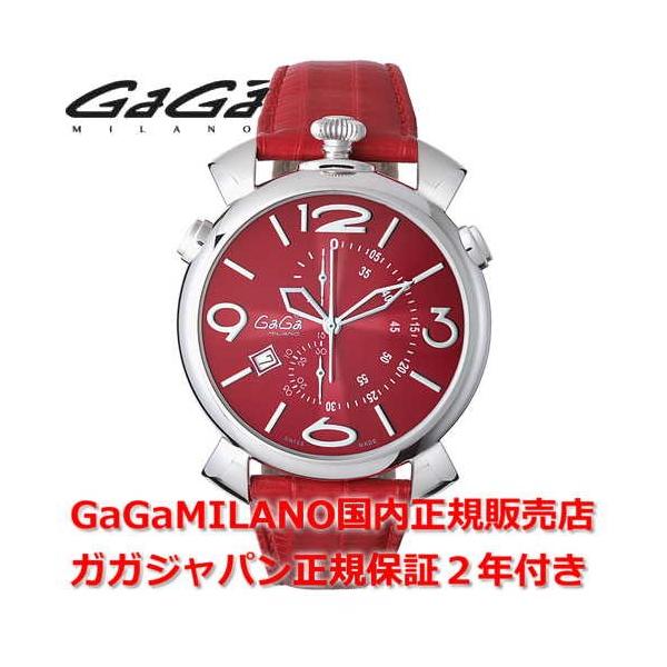 KK~m }kA[Nm 46mm GaGa MILANO rv Y fB[X v 5097.04RD Ki