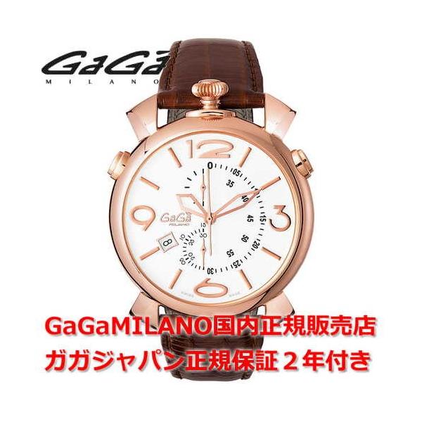 KK~m }kA[Nm 46mm GaGa MILANO rv Y fB[X v 5098.01BW Ki