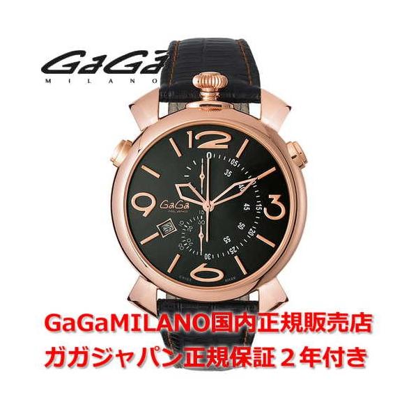 ガガミラノ 時計 レディースの人気商品・通販・価格比較 - 価格.com ガガミラノ 時計 レディースの人気商品・通販・価格比較 - 価格.com
