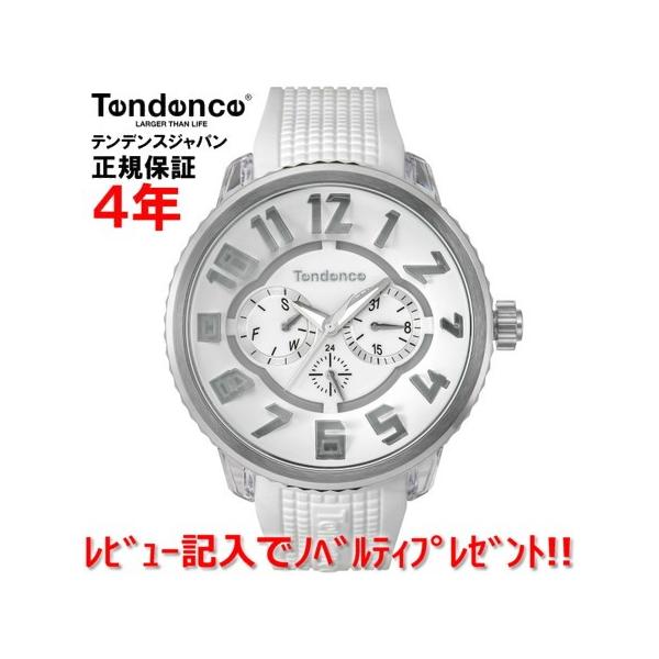 7F+C{[o[W efX tbV rv Y fB[X Tendence TY562002 Ki