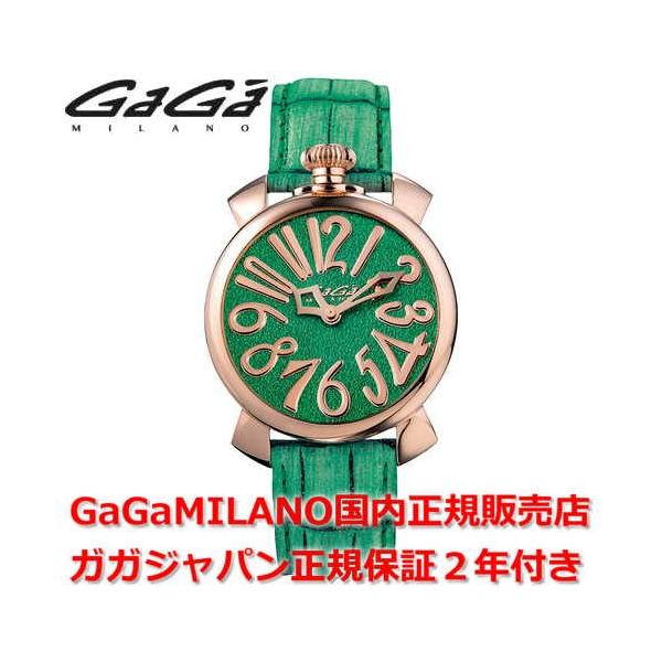ガガミラノ レディース 腕時計 マヌアーレ スターダスト GaGa MILANO 