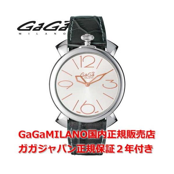 KK~m }kA[V 46mm GaGa MILANO rv Y fB[X v 5090.01 XCXCh Ki