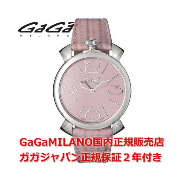ガガミラノ 時計 レディースの人気商品・通販・価格比較 - 価格.com ガガミラノ 時計 レディースの人気商品・通販・価格比較 - 価格.com