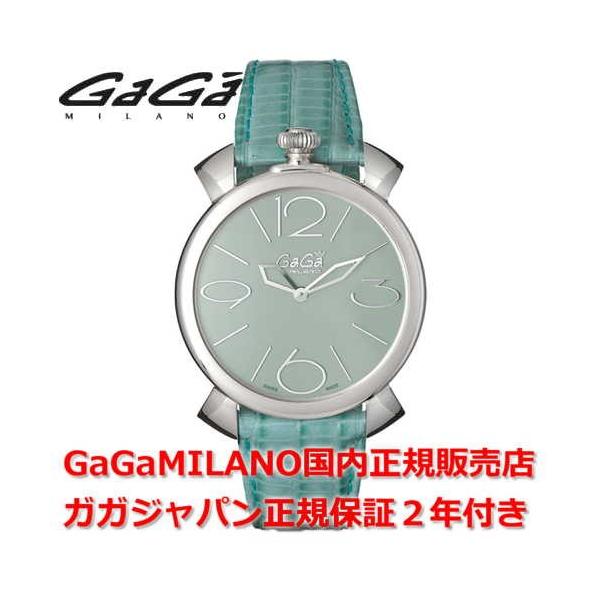 ガガミラノ 時計 レディースの人気商品・通販・価格比較 - 価格.com ガガミラノ 時計 レディースの人気商品・通販・価格比較 - 価格.com