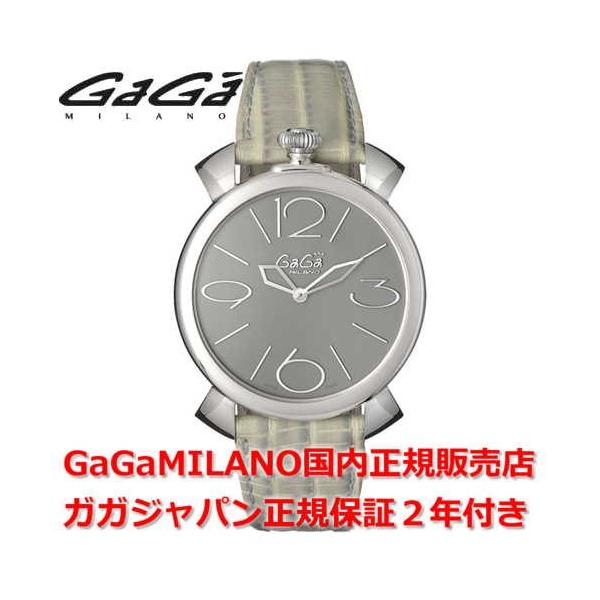 KK~m }kA[V 46mm GaGa MILANO rv Y fB[X v 5090.07 XCXCh Ki