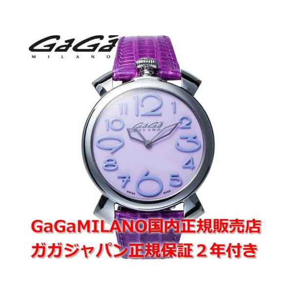 KK~m }kA[V 46mm GaGa MILANO rv Y fB[X v 5090.10 XCXCh Ki
