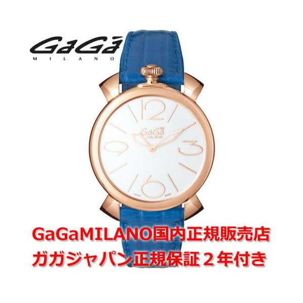 ガガミラノ 時計 レディースの人気商品・通販・価格比較 - 価格.com ガガミラノ 時計 レディースの人気商品・通販・価格比較 - 価格.com