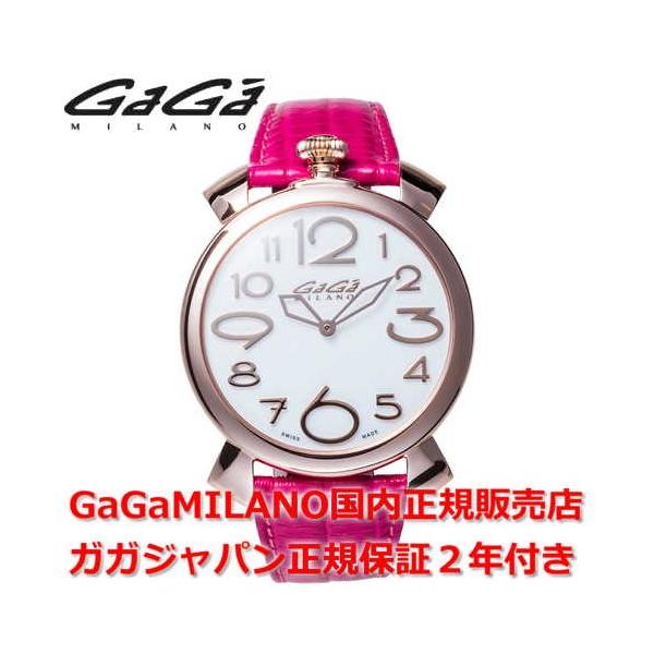 ガガミラノ 時計 レディースの人気商品・通販・価格比較 - 価格.com ガガミラノ 時計 レディースの人気商品・通販・価格比較 - 価格.com