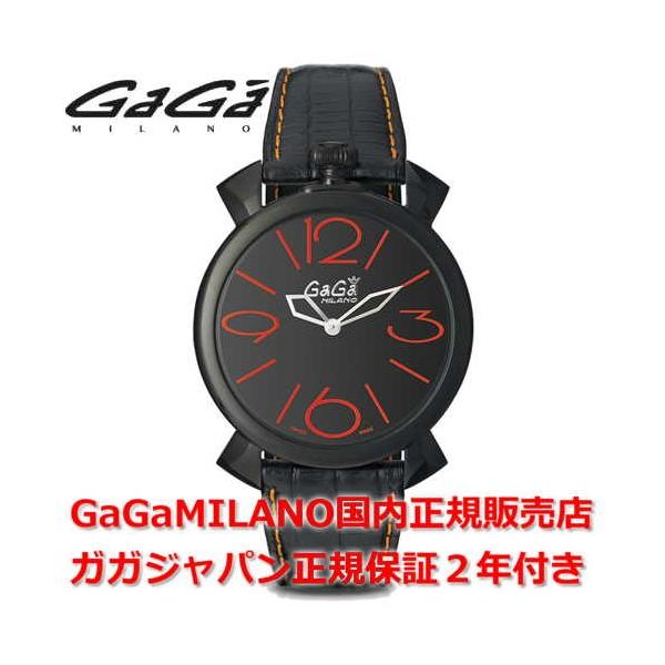 ガガミラノ 時計 レディースの人気商品・通販・価格比較 - 価格.com ガガミラノ 時計 レディースの人気商品・通販・価格比較 - 価格.com