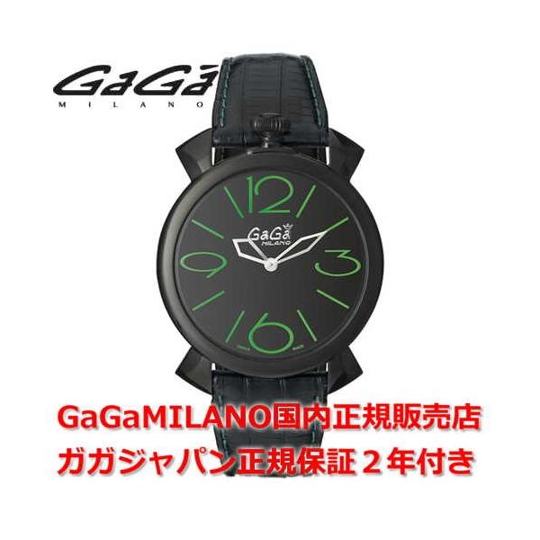 ガガミラノ 時計 レディースの人気商品・通販・価格比較 - 価格.com ガガミラノ 時計 レディースの人気商品・通販・価格比較 - 価格.com