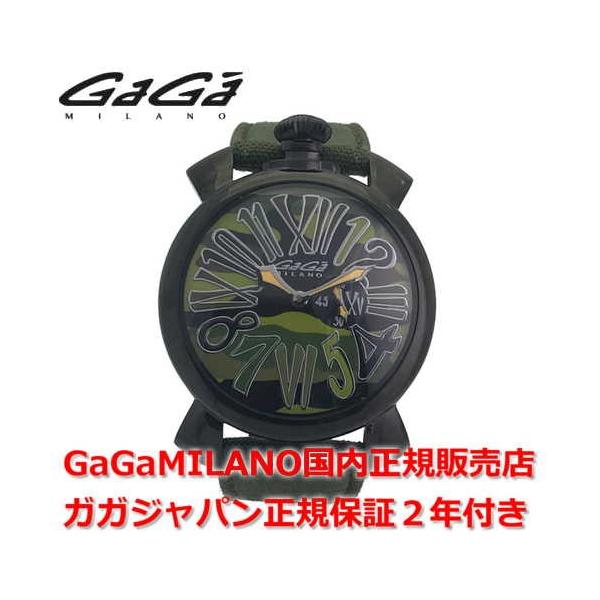 {胂f փxgt KK~m }kA[X 46mm GaGa MILANO rv Y fB[X v 5082.3 Ki