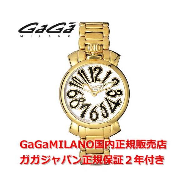 KK~m }kA[ 35mm GaGa MILANO rv fB[X v 6020.02LT Ki 6023.01 Ki