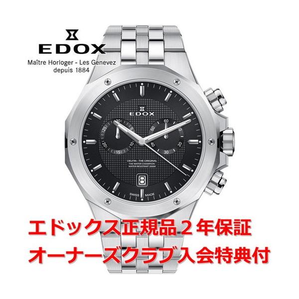 GhbNX ftBNmOt rv Y EDOX DELFIN NI[c Ki