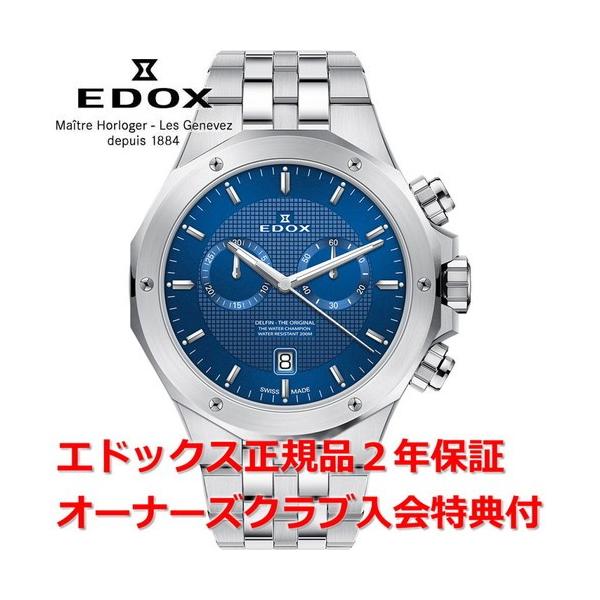 GhbNX ftBNmOt rv Y EDOX DELFIN NI[c Ki