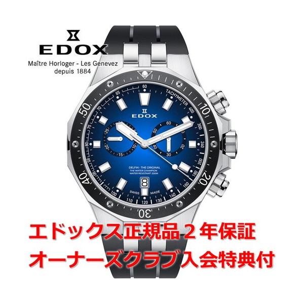 GhbNX ftBNmOt rv Y EDOX DELFIN NI[c Ki