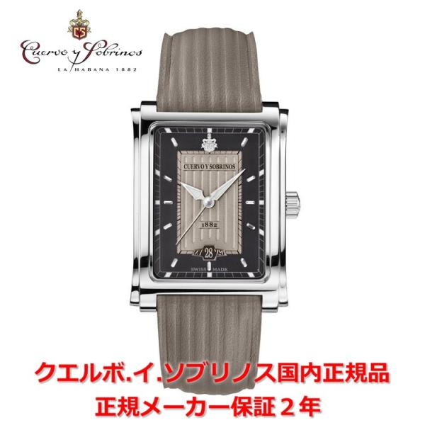 クエルボ・イ・ソブリノス メンズ 腕時計 プロミネンテ クラシコ 1015-1GN 正規品