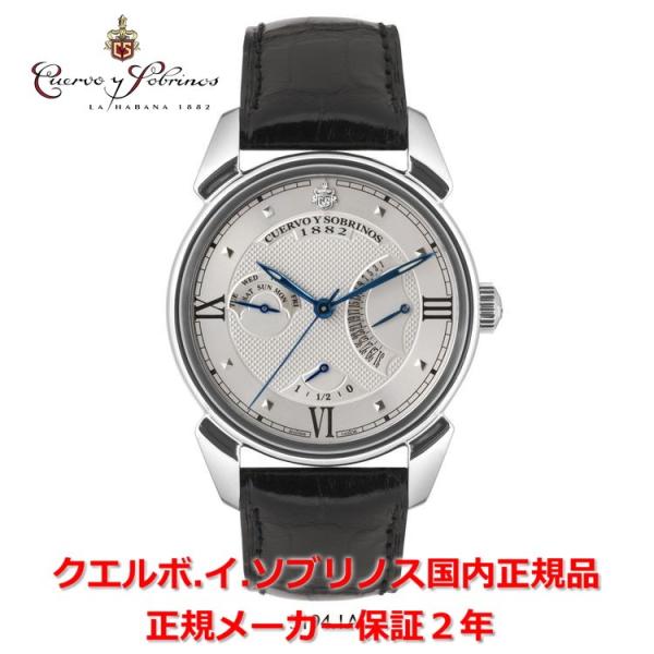 クエルボ・イ・ソブリノス メンズ 腕時計 ヒストリアドール レトログラード 3194-1A 正規品
