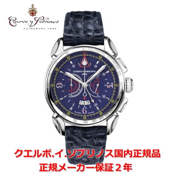 クエルボ・イ・ソブリノス メンズ 腕時計 ヒストリアドールヴェロ 3201-1B 正規品