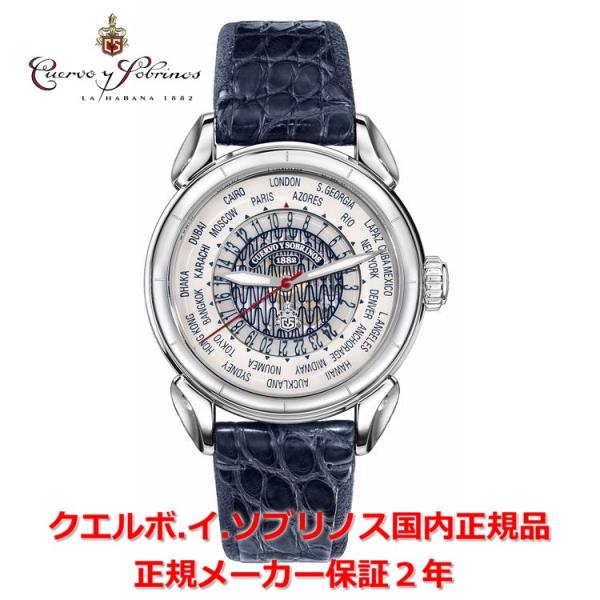 クエルボ・イ・ソブリノス メンズ 腕時計 ヒストリアドール ヴェロ オラス デル ムンド 3202-1IHDM 正規品