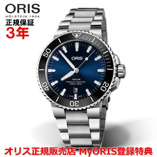 IX rv ANCXfCg 43.5mm Y ORIS  01 733 7730 4135-07 8 24 05PEB Ki