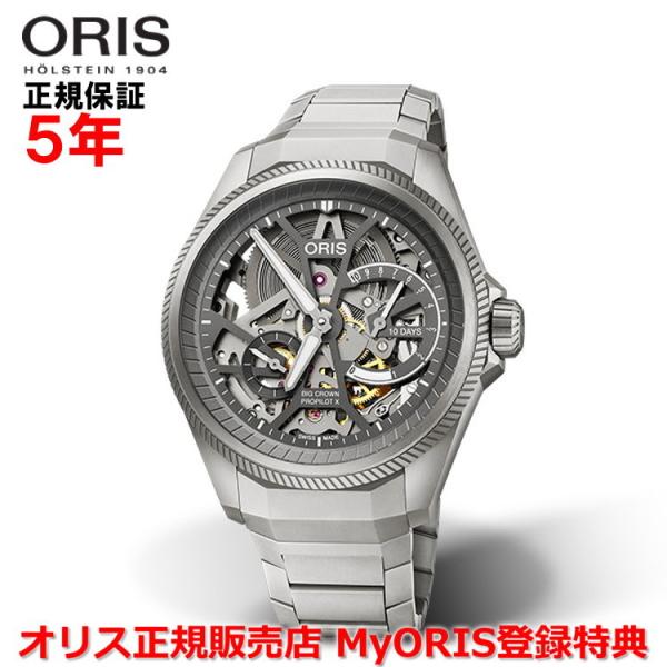 IX rv rbONE vpCbgX Lo[115 44mm Y ORIS 芪 01 115 7759 7153-Set7 22 01TLC Ki
