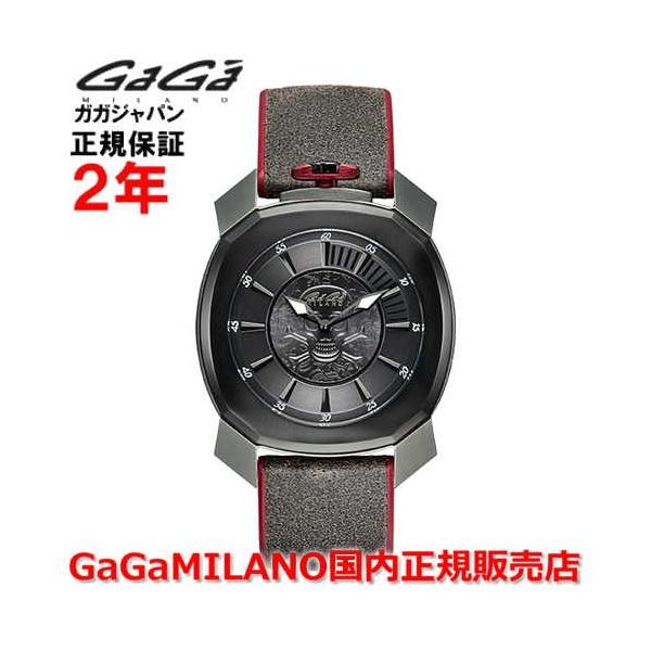 KK~m t[ 44mm GaGa MILANO rv Y v NI[c rv EHb` Y XJ hN 7059.01 Ki