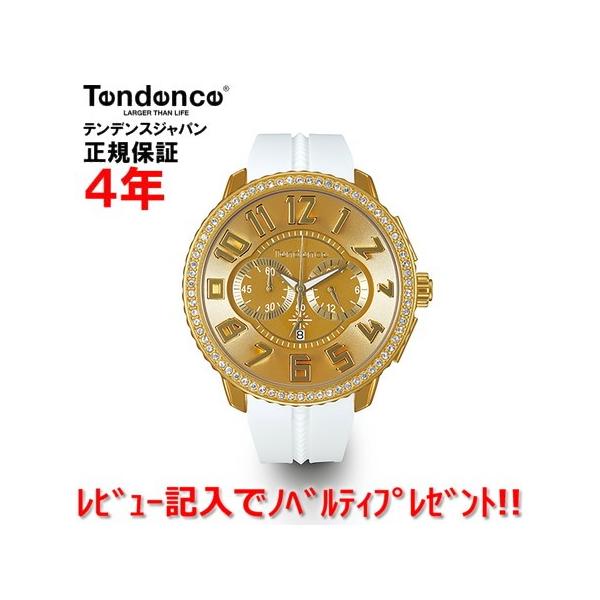 �e���f���X �A���e�b�N���O�W���A���[ �r���v �����Y ���f�B�[�X Tendence ALUTECH Luxury ���K�i