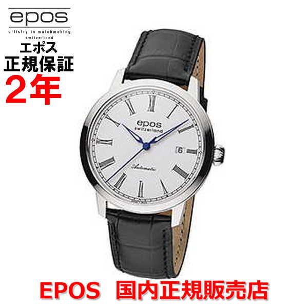 Ki G|X EPOS Y rv  IWi[ fCg Originale Date 3432RWH