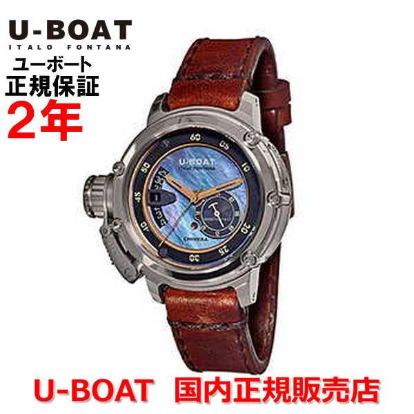 Ki E999{ U-BOAT [{[g Y rv  L43 XeXX`[ }U[Iup[ CHIMERA43 SS MOTHER OF PEARL 8099