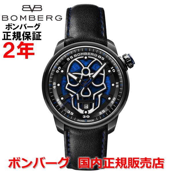 Ki {o[O BOMBERG Y rv  I[g}`bN XJ BB-01 AUTOMATIC SKULL CT43APBA.23-2.11