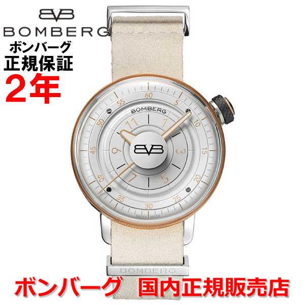 Ki {o[O BOMBERG fB[X rv NI[c vƂĂgp BB-01zCg&amp;S[h BB-01 WHITE&amp;GOLD LADY CT38H3PPK.07-1.9