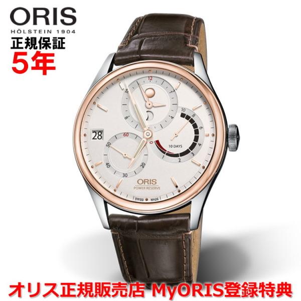 IX rv A[gG Lo[112 43mm GMT Y ORIS EHb` 芪 Ki