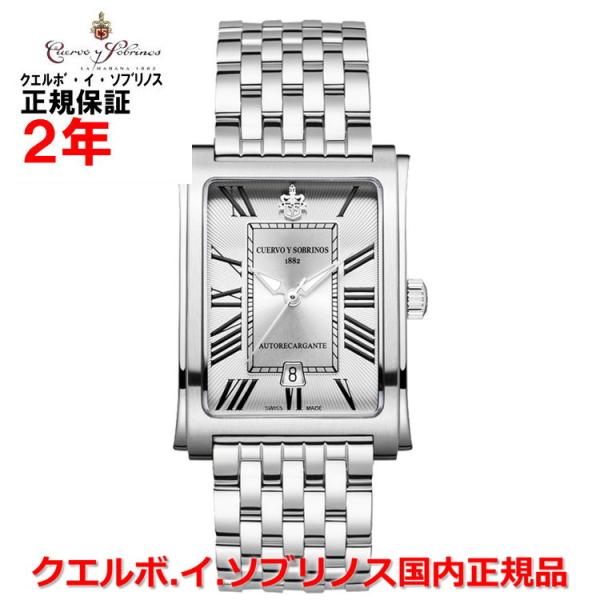 クエルボ・イ・ソブリノス メンズ 腕時計 プロミネンテ クラシコ 1015B-1RA 正規品