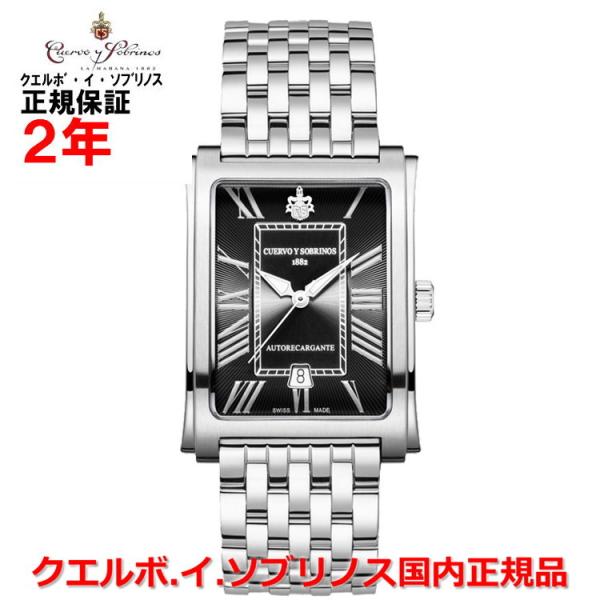 クエルボ・イ・ソブリノス メンズ 腕時計 プロミネンテ クラシコ 1015B-1RN 正規品
