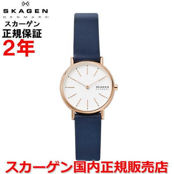 国内正規品 SKAGEN スカーゲン 腕時計 女性用 レディース SIGNATUR 