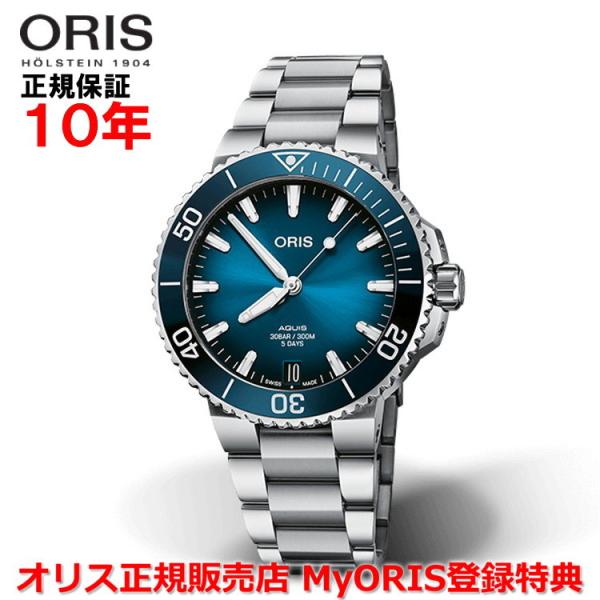 IX rv ANCXfCg Lo[400 41.5mm Y ORIS  Ki