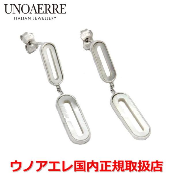 EmAG UNOAERRE K18zCgS[h L fUCsAX C^[ 26195 Ki